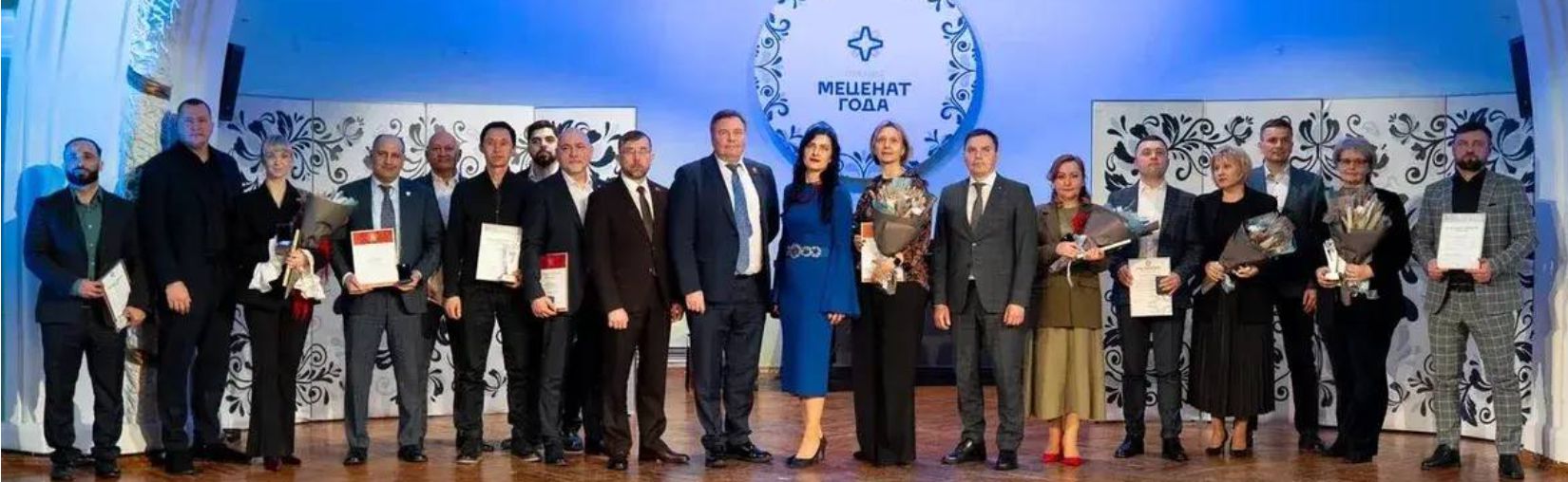 13 апреля День мецената и благотворителя
